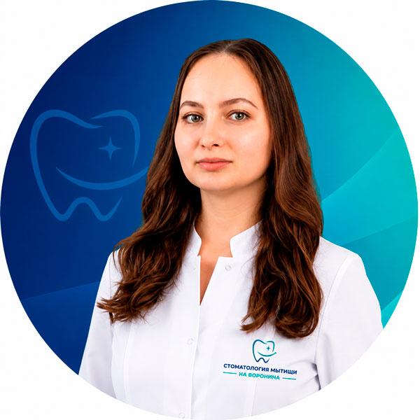 Юдинцева Ангелина Сергеевна