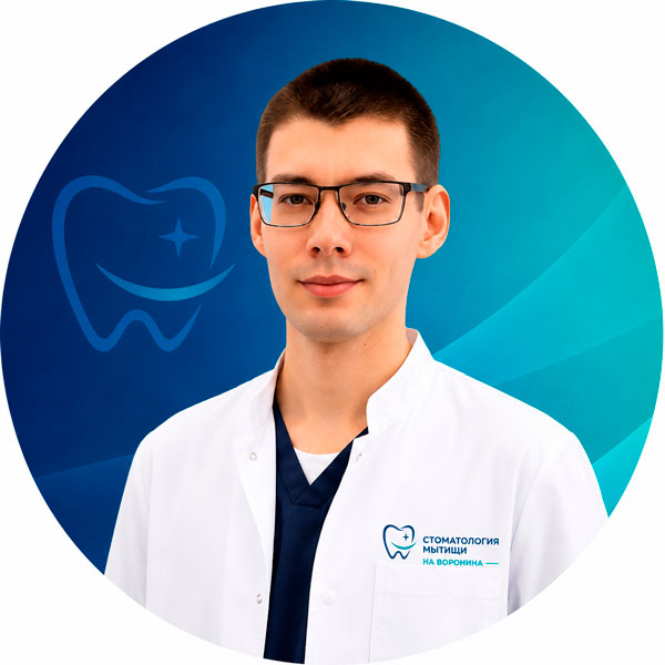 Юдинцев Максим Александрович